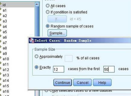 SPSS22رôɸѡ