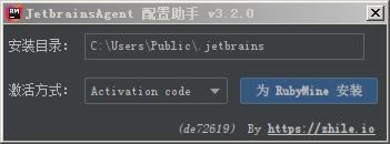 RubyMine 2020ر桿JetBrains RubyMine 2020 v2020.1.1 רҵر()-վ