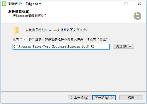 edgecamİءEdgecam v2020 ر-վ