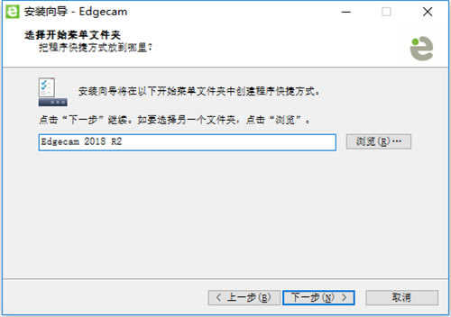 edgecamİءEdgecam v2020 ر-վ