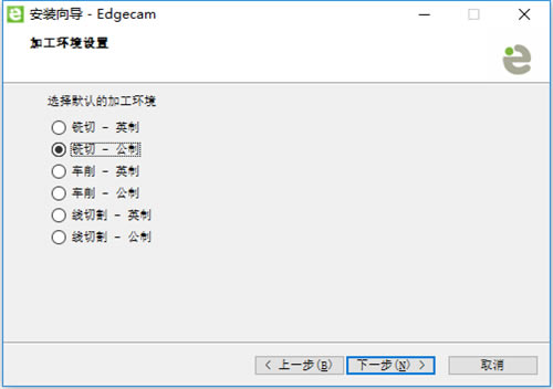 edgecamİءEdgecam v2020 ر-վ