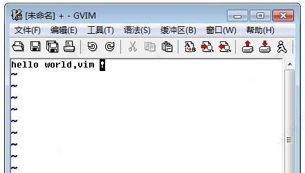 GVimGVim v8.1.282 ٷѰ