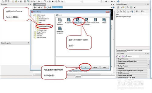 delphi xe؄e桿Delphi XEd v10.4 ؄e-վ