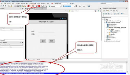 delphi xe؄e桿Delphi XEd v10.4 ؄e-վ