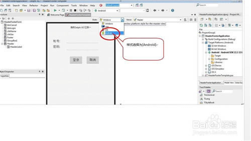 delphi xe؄e桿Delphi XEd v10.4 ؄e-վ