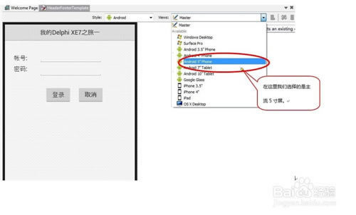 delphi xe؄e桿Delphi XEd v10.4 ؄e-վ