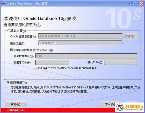 Oracle10gͼ