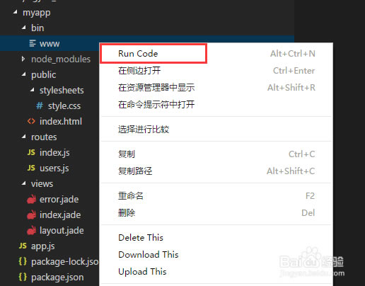 Visual Studio Code Ҽļ