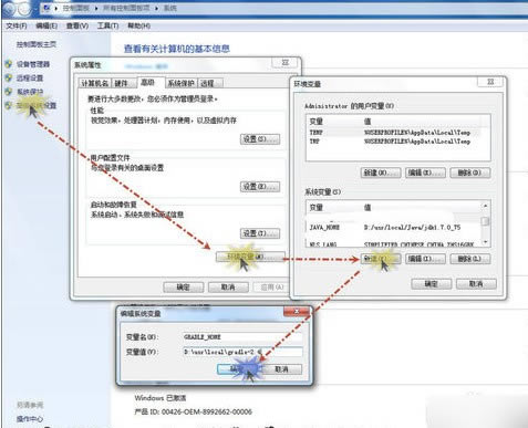 Gradleر桿Gradleİ v5.5.1 ٷ°-վ