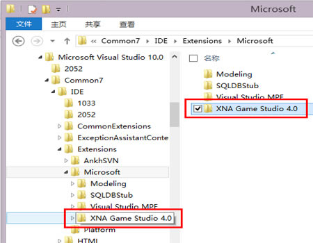 XNAر桿Microsoft XNA Framework v4.0 ٷѰ-վ