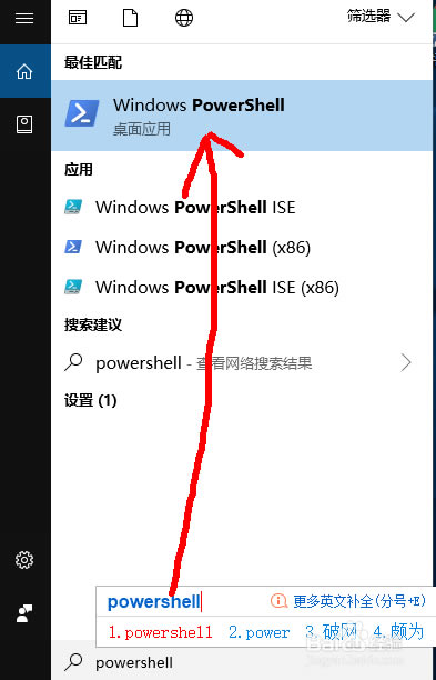 powershellءPowerShell v6.1.0 ٷ°(32/64λ)-վ