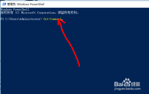 powershellءPowerShell v6.1.0 ٷ°(32/64λ)-վ