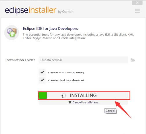 Eclipseװ