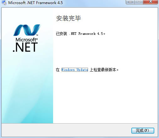 .net framework 4.5ء.NET Framework 4.5 ٷ°(װ̳)-վ