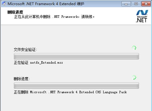 .net framework 4.5ء.NET Framework 4.5 ٷ°(װ̳)-վ