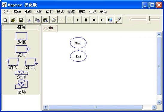 Raptorر桿Raptorṩ v4.0.5.0003 ر