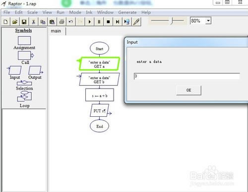 Raptorر桿Raptor v4.0.5.0003 ر-վ