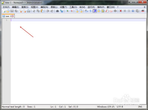 Notepad++İ桿Notepad++ٷ v7.8.3 ر