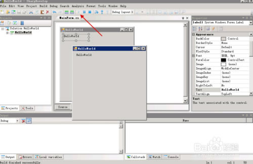 sharpdevelopءSharpDevelopİ(C# IDE) v5.1.0.5216 Ѻ-վ