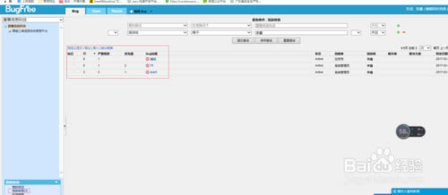 bugfreeر桿BugfreeԴBug v3.0.5 ٷѰ-վ