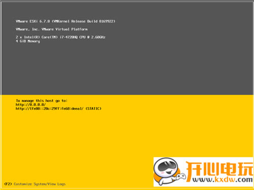 esxiر桿Vmware Esxi v6.7 Ѱ(װ̳)-վ