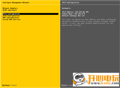 esxiر桿Vmware Esxi v6.7 Ѱ(װ̳)-վ