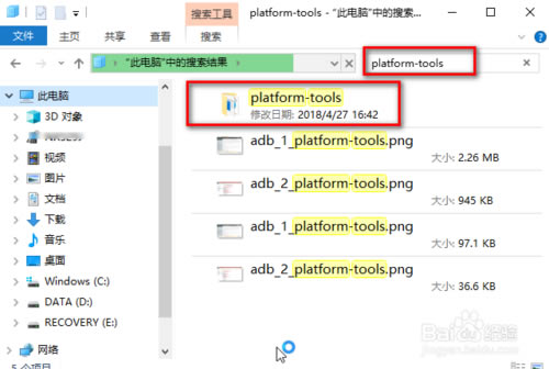 android sdkءandroid sdk tools v26.1.1 ٷ(װý̳)-վ