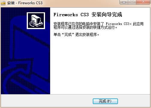 Fireworksװ