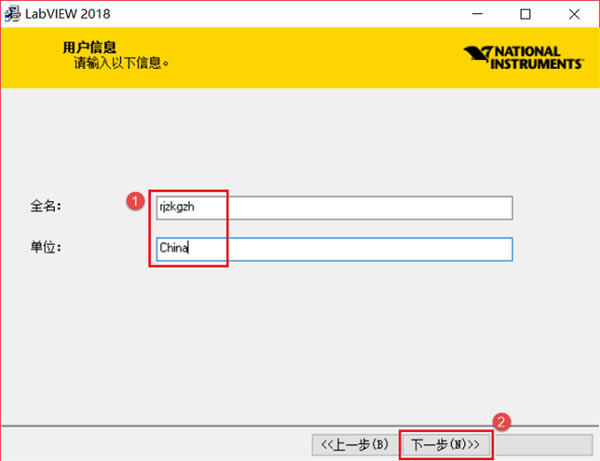 LabVIEW2018İ桿LabVIEW2018ر Ѱ