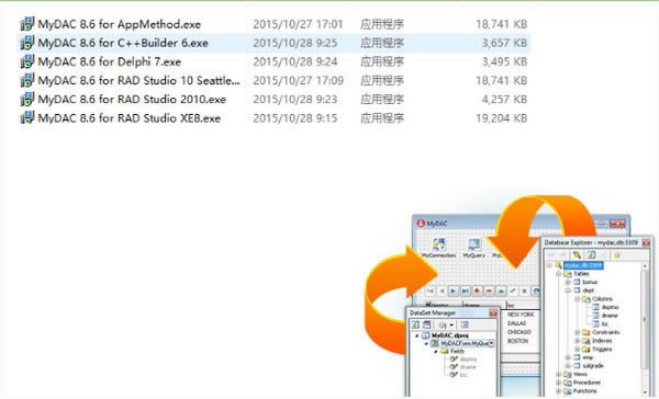 MyDACرءMyDAC v8.6 ٷ汾