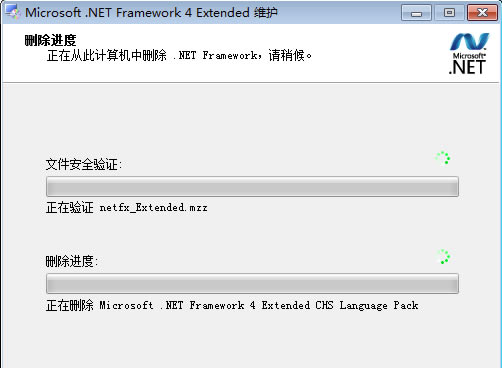 .net framework 4.0ء.NET Framework 4.0 V4.0Final ٷʽ-վ