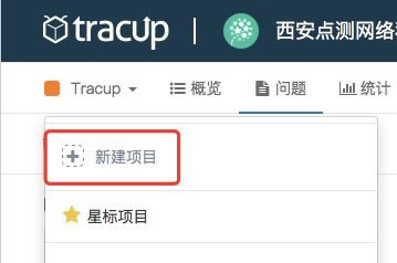 tracuppc桿tracupͻṩ v2.3.5 ٷ汾