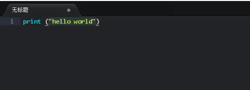 Sublime Text3İôд