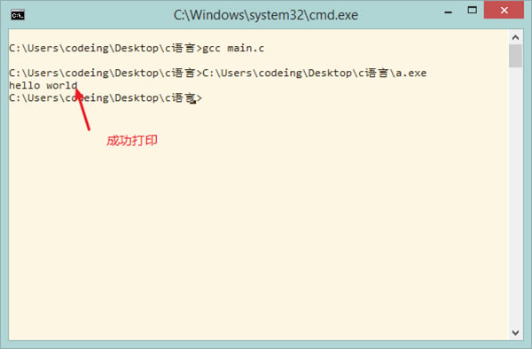 gccGCCwindows v4.9.1 ĵ԰(32/64λ)-վ