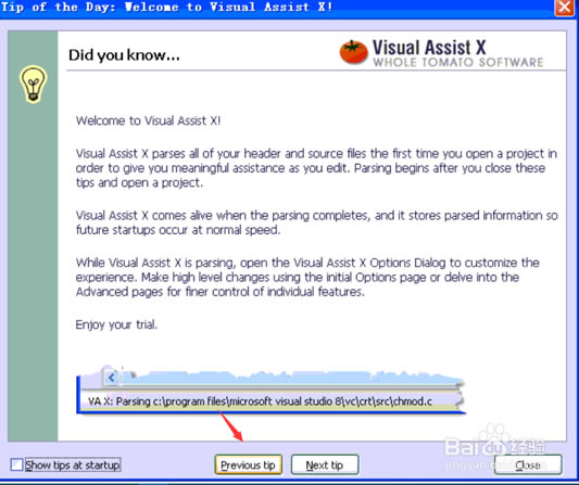 visual assist xر桿Visual Assist X v10.9.2318 ر(к)-վ