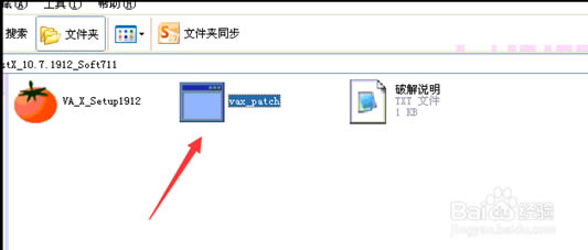 visual assist xر桿Visual Assist X v10.9.2318 ر(к)-վ