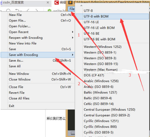 sublime text 3ر桿sublime text 3ر  ٶԴ