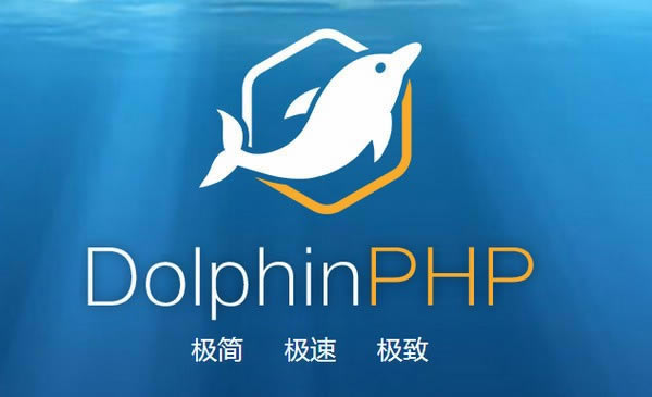 DolphinPHP