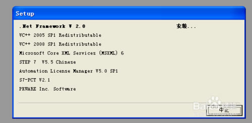 step7ءStep7(plc) v5.6 ر-վ