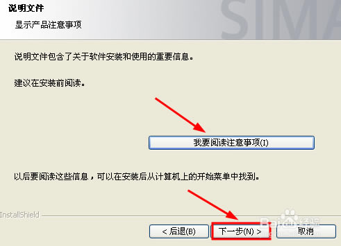 step7ءStep7(plc) v5.6 ر-վ