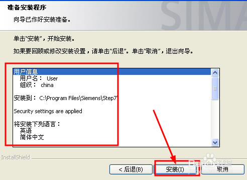 step7ءStep7(plc) v5.6 ر-վ