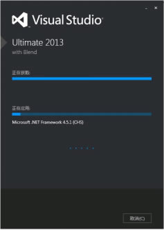 Visual Studio 2013رءVisual Studio 2013ʽ ر콢(32/64λ)-վ