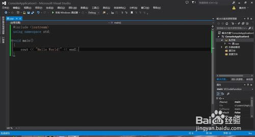 Visual Studio 2013رءVisual Studio 2013ʽ ر콢(32/64λ)-վ