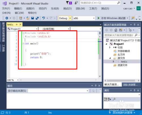 vs2017VS2017ٷ(Visual Studio 2017) v15.8.8 ߰װ-վ