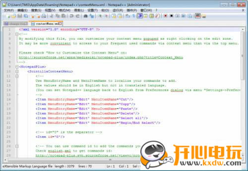 notepad++ر桿Notepad++ر v7.8.1 ɫ