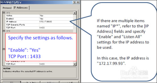 SQL Server 2008 R2ءSQL Server 2008 R2İ ٷʽ(Կ)-վ