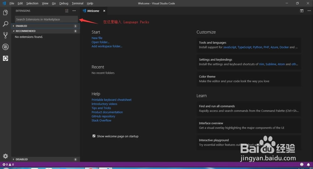 Visual Studio CodeءVisual Studio Code(΢༭) v1.40.0.0ٷ-վ
