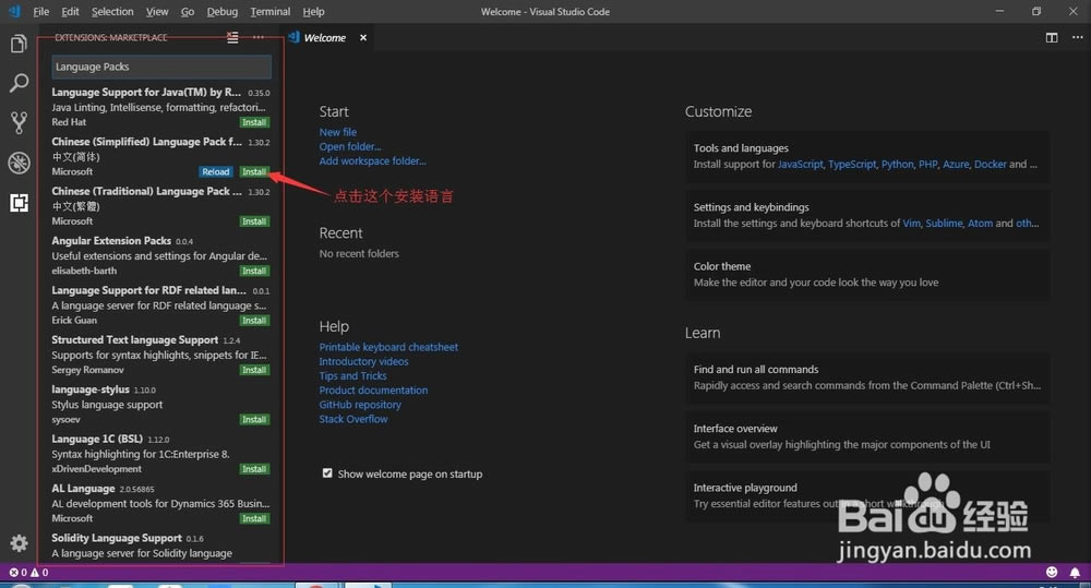 Visual Studio CodeءVisual Studio Code(΢༭) v1.40.0.0ٷ-վ