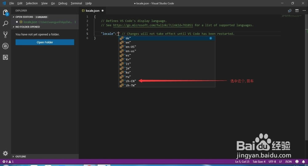 Visual Studio CodeءVisual Studio Code(΢༭) v1.40.0.0ٷ-վ