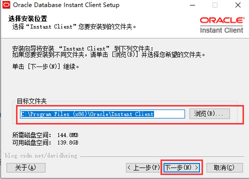 Oracle 11gر桿Oracle 11gݿ v11.2.0.1.0 İ(32/64λ)-վ